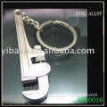 Hot Sale metal Keychain,Promotional Key chain/ Custom Keychain/ Metal Keychain